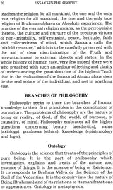 Essays in Philosophy - Retail Maharaj