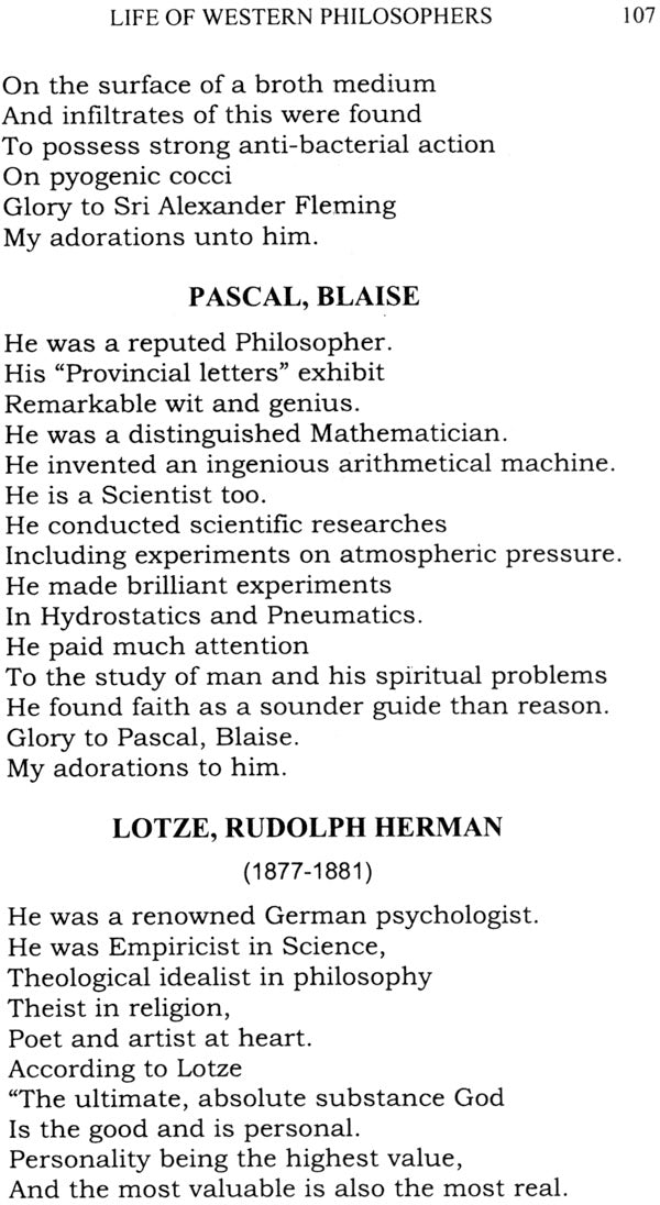 Essays in Philosophy - Retail Maharaj
