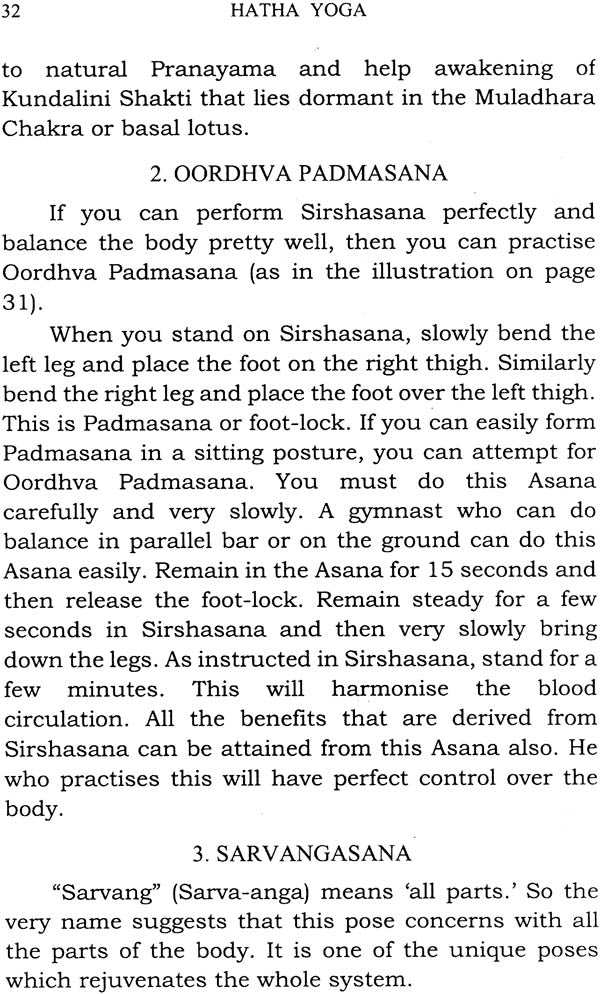 Hatha Yoga - Retail Maharaj