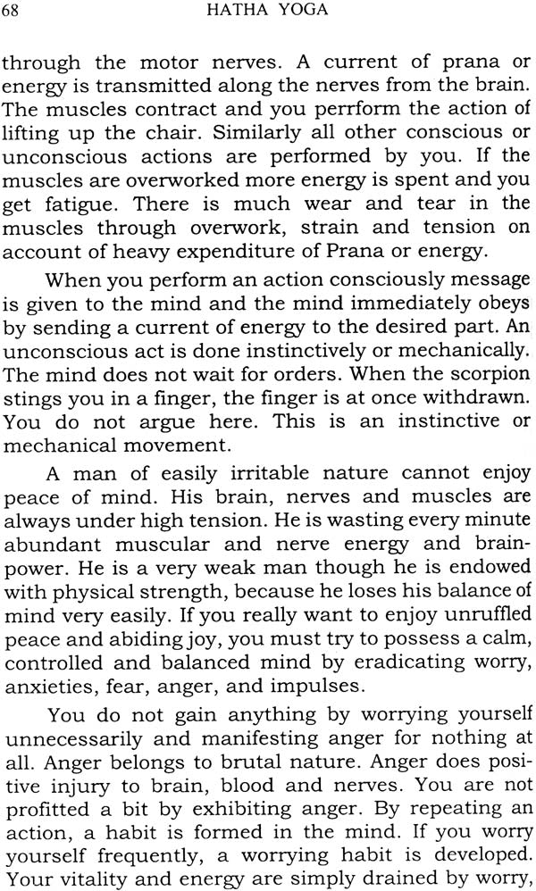 Hatha Yoga - Retail Maharaj