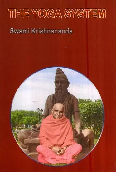 The Yoga System - Retail Maharaj