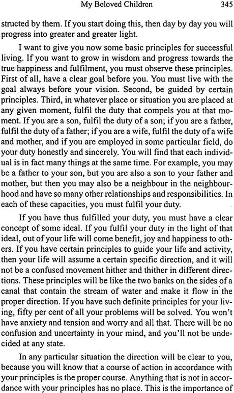 An Instrument of Thy Peace: Swami Chidananda in the West - Retail Maharaj
