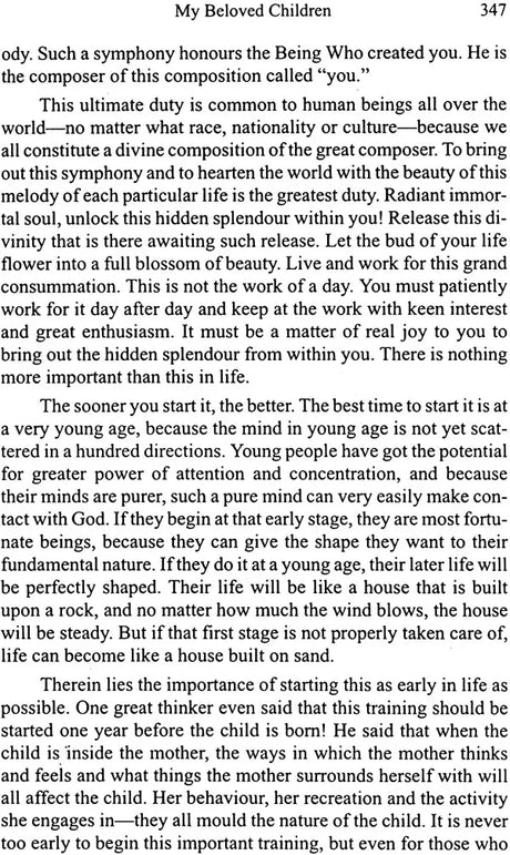 An Instrument of Thy Peace: Swami Chidananda in the West - Retail Maharaj