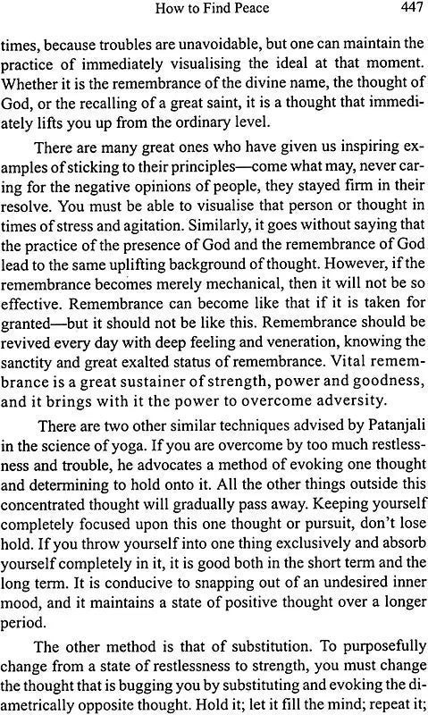An Instrument of Thy Peace: Swami Chidananda in the West - Retail Maharaj