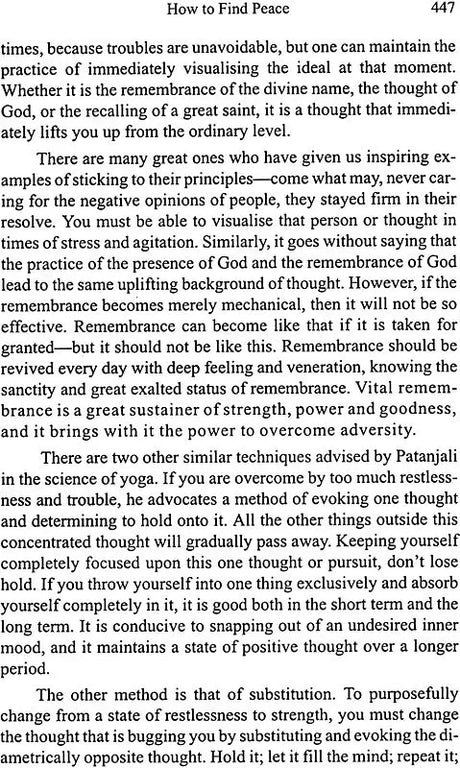 An Instrument of Thy Peace: Swami Chidananda in the West - Retail Maharaj