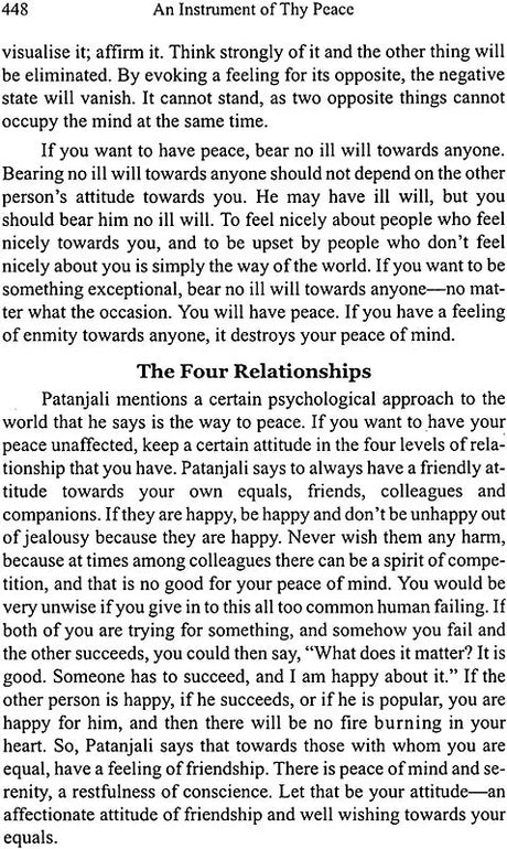 An Instrument of Thy Peace: Swami Chidananda in the West - Retail Maharaj