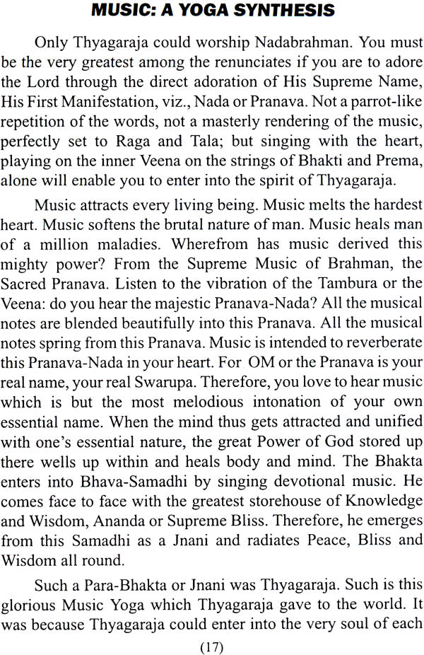 Music as Yoga - Retail Maharaj