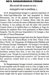 Music as Yoga - Retail Maharaj