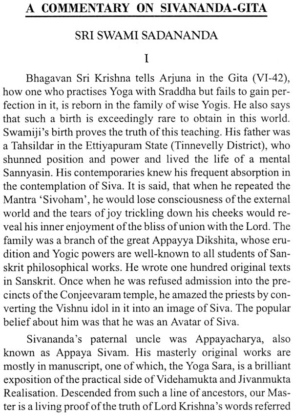 Sivananda Gita (An Epistolary Autobiography) - Retail Maharaj