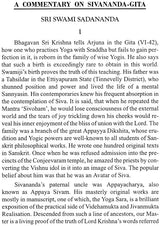 Sivananda Gita (An Epistolary Autobiography) - Retail Maharaj