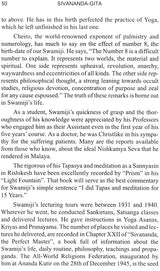 Sivananda Gita (An Epistolary Autobiography) - Retail Maharaj