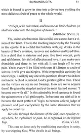 Sivananda Gita (An Epistolary Autobiography) - Retail Maharaj