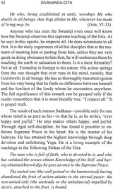 Sivananda Gita (An Epistolary Autobiography) - Retail Maharaj