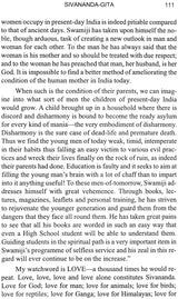 Sivananda Gita (An Epistolary Autobiography) - Retail Maharaj