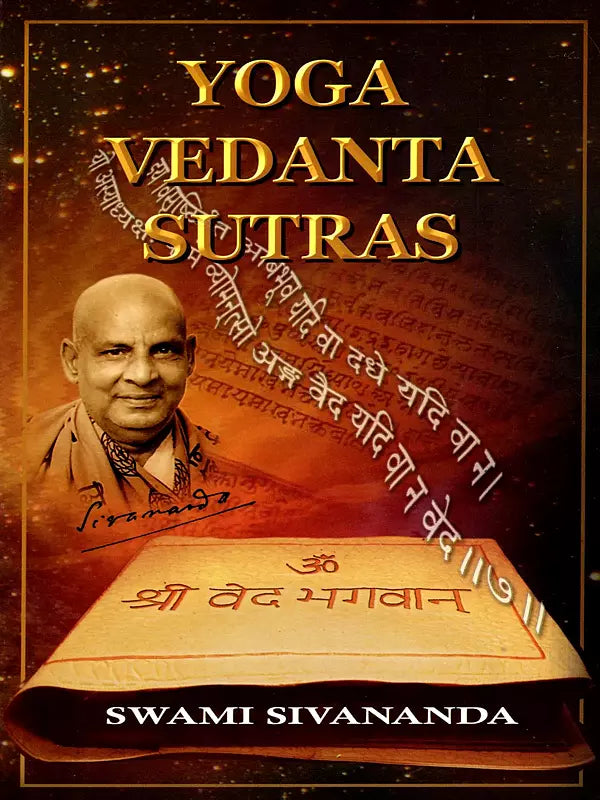 Yoga Vedanta Sutras - Retail Maharaj