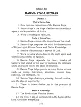 Yoga Vedanta Sutras - Retail Maharaj