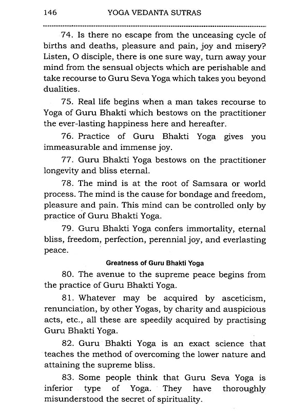 Yoga Vedanta Sutras - Retail Maharaj