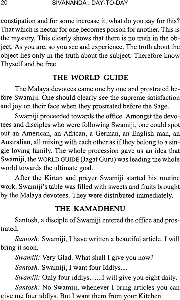 Sivananda Day-to-Day - Retail Maharaj
