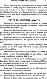 Sivananda Day-to-Day - Retail Maharaj