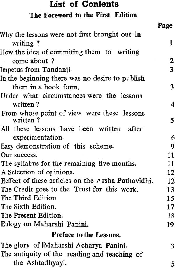 The Tested Easiest Method of Learning and Teaching Sanskrit (The Study of Sanskrit by the Ashtadhyayi System in Six Months Without Cramming) - Retail Maharaj