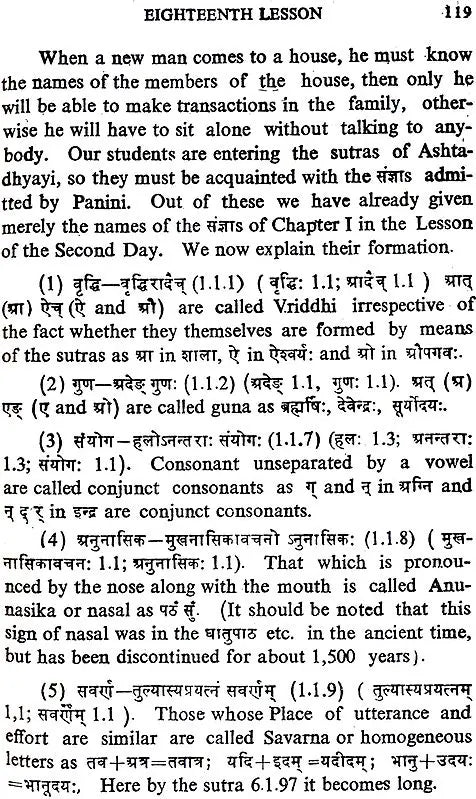 The Tested Easiest Method of Learning and Teaching Sanskrit (The Study of Sanskrit by the Ashtadhyayi System in Six Months Without Cramming) - Retail Maharaj