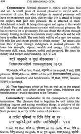 The Bhagavad Gita (Text, Word-to-Word Meaning, Translation and Detailed Commentary by Sri Swami Sivananda) - Retail Maharaj