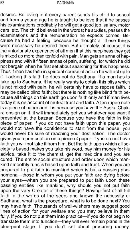Sadhana: A Text Book of the Psychology and Practice of the Techniques to Spiritual Perfection - Retail Maharaj
