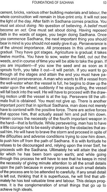 Sadhana: A Text Book of the Psychology and Practice of the Techniques to Spiritual Perfection - Retail Maharaj