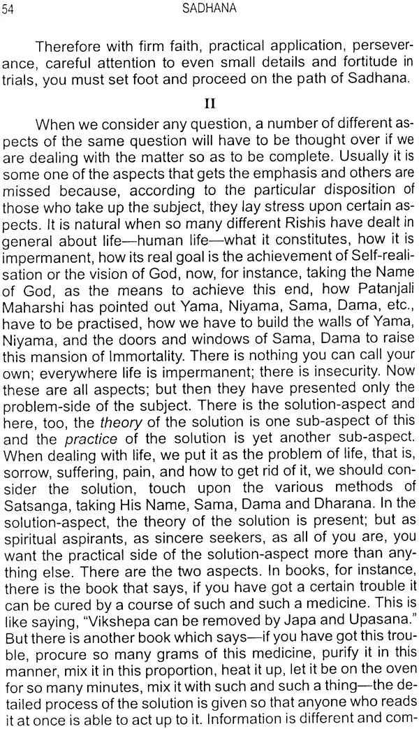 Sadhana: A Text Book of the Psychology and Practice of the Techniques to Spiritual Perfection - Retail Maharaj