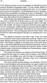 Sadhana: A Text Book of the Psychology and Practice of the Techniques to Spiritual Perfection - Retail Maharaj