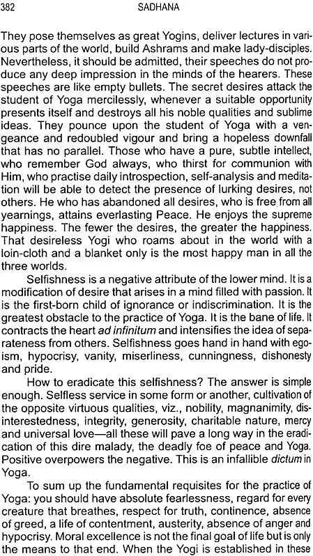 Sadhana: A Text Book of the Psychology and Practice of the Techniques to Spiritual Perfection - Retail Maharaj