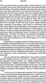 Sadhana: A Text Book of the Psychology and Practice of the Techniques to Spiritual Perfection - Retail Maharaj