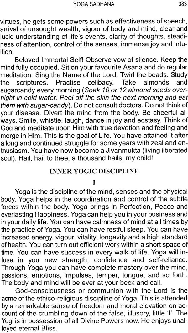 Sadhana: A Text Book of the Psychology and Practice of the Techniques to Spiritual Perfection - Retail Maharaj