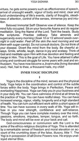 Sadhana: A Text Book of the Psychology and Practice of the Techniques to Spiritual Perfection - Retail Maharaj