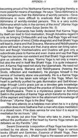 Sadhana: A Text Book of the Psychology and Practice of the Techniques to Spiritual Perfection - Retail Maharaj