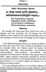 Constipation: Its Causes and Cure - Retail Maharaj
