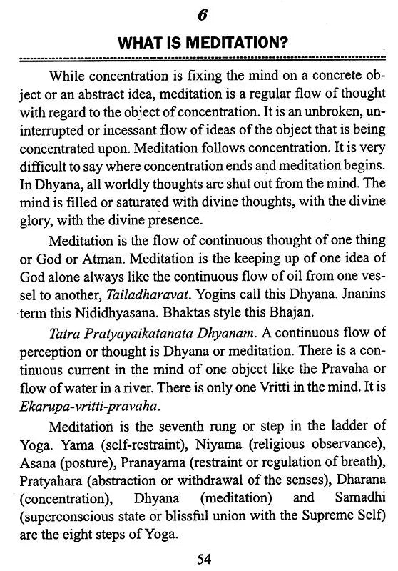 Meditation Know How - Retail Maharaj