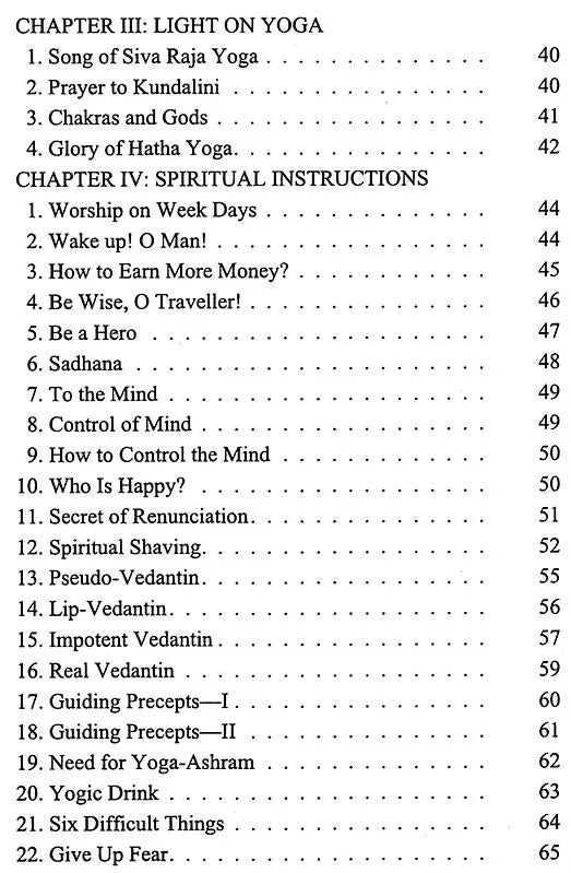 Wisdom Sparks - Retail Maharaj