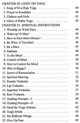 Wisdom Sparks - Retail Maharaj