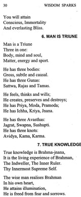 Wisdom Sparks - Retail Maharaj