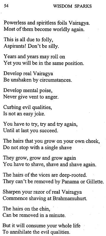 Wisdom Sparks - Retail Maharaj