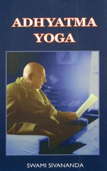 Adhyatma Yoga - Retail Maharaj