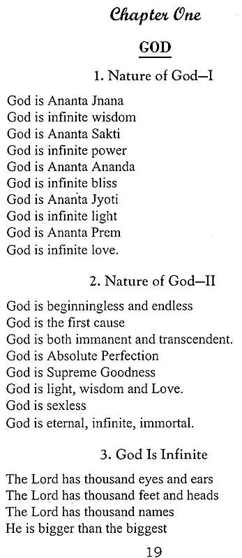 Adhyatma Yoga - Retail Maharaj