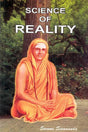 Science of Reality - Retail Maharaj