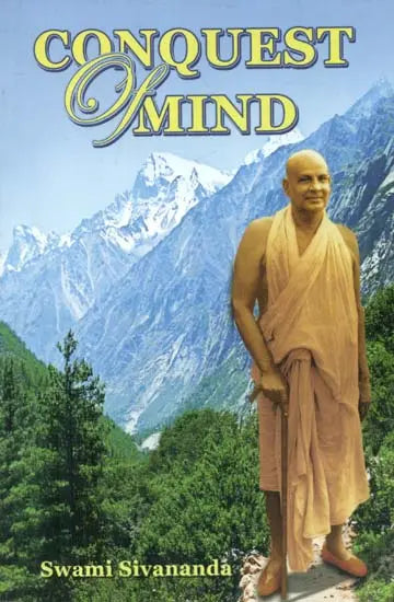Conquest of Mind - Retail Maharaj