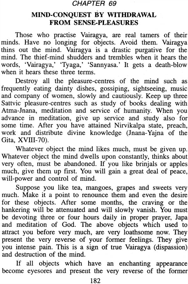 Conquest of Mind - Retail Maharaj