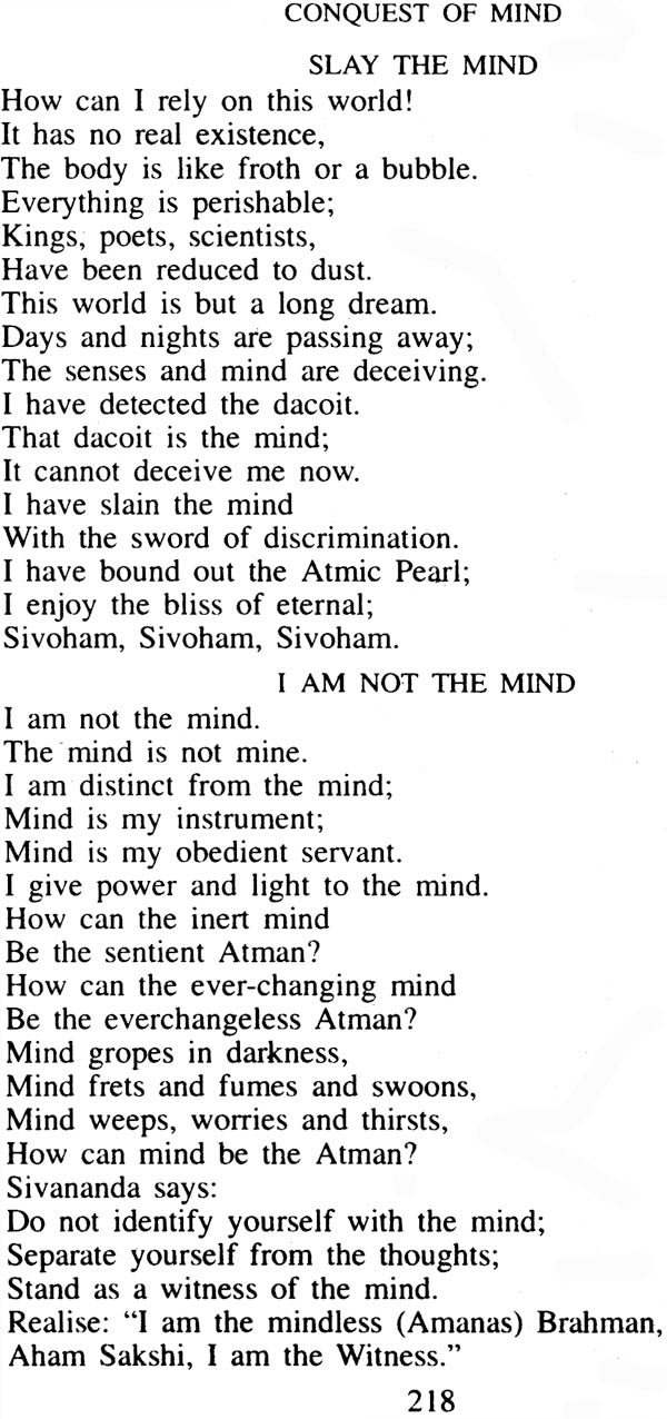 Conquest of Mind - Retail Maharaj