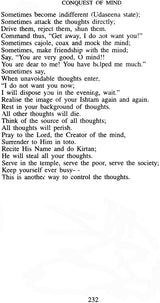 Conquest of Mind - Retail Maharaj