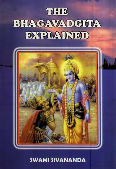 The Bhagavadgita Explained - Retail Maharaj