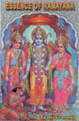 Essence of Ramayana - Retail Maharaj